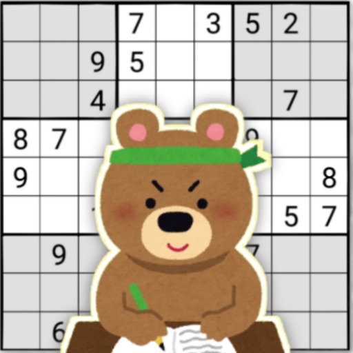 SakuSaku Sudoku