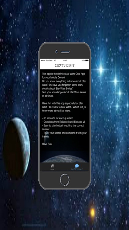 Fun Quiz for Star Wars screenshot-3