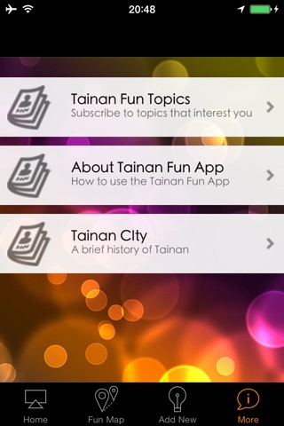 台南風 Tainan Fun screenshot 4