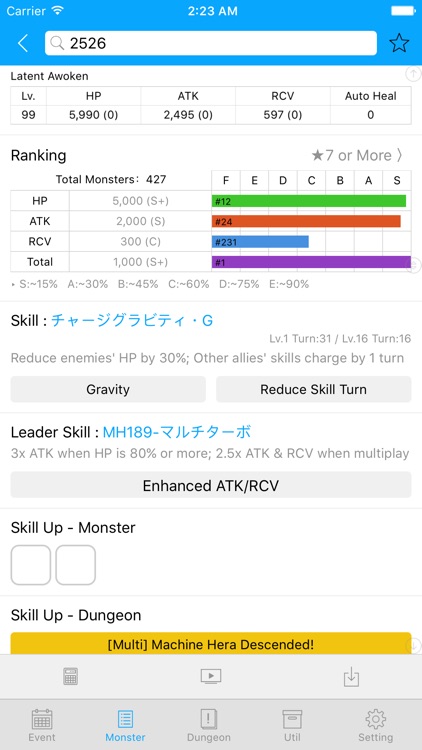 PadGuide for Puzzle & Dragons