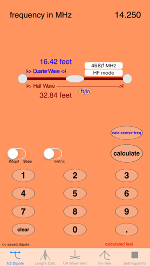 HamAntCal+(圖5)-速報App