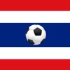 Thailand Premier League