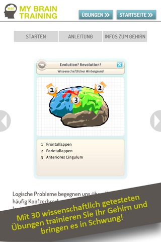 MyBrainTraining - serious fun screenshot 3