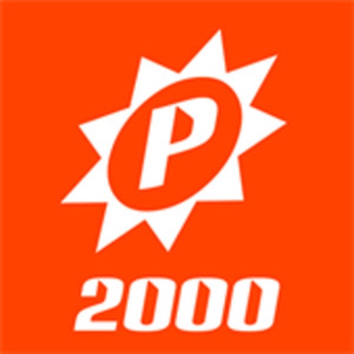 PULSRADIO 2000 icon