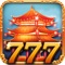 Jackpot Chinese Slots - Free Casino Mega Game