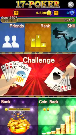 Game screenshot 17Poker apk