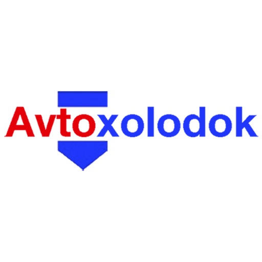 Avtoxolodok