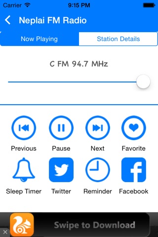 Nepali FM/Radio screenshot 2
