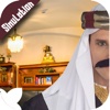Arab Man Suit - Simulation