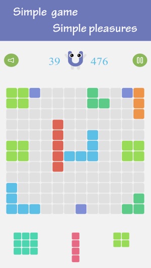 1212! Crazy Square!&Pop Colorful Blocks(圖1)-速報App