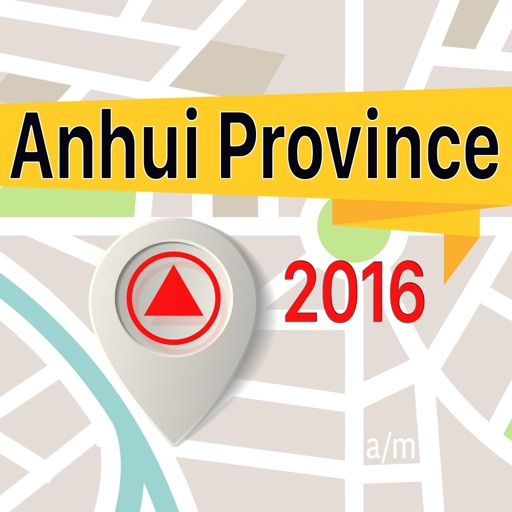 Anhui Province Offline Map Navigator and Guide icon