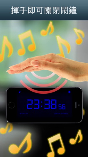 Digital Alarm Clock Simple(圖2)-速報App