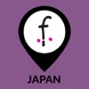 Japan - Road trip reisgids met offline kaarten van Favoroute