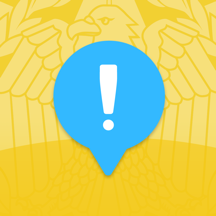 OPM Alert
