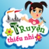 Truyen co tich (Audio)