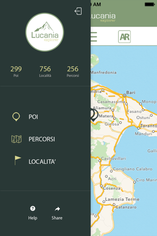 Lucania Explorer screenshot 2