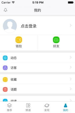 大学僧 screenshot 2