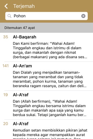 Qur'an Tadabbur Digital screenshot 3