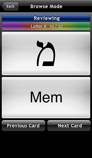 Hebrew Alphabet(圖2)-速報App