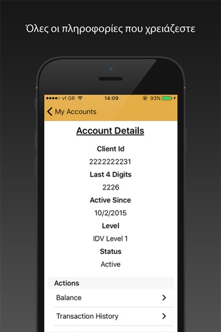 MoneySafe Card screenshot 3