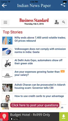 Game screenshot Indian News Papers mod apk