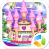 梦幻大蛋糕 - 生日婚礼设计，儿童女孩子的小游戏免费