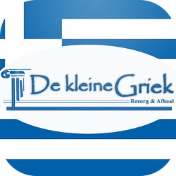 Kleine Griek Delft