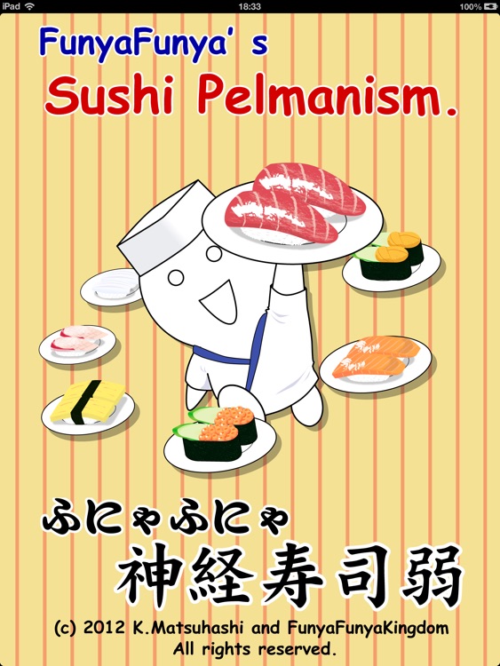 FunyaFunya's Sushi Pelmanism for iPad