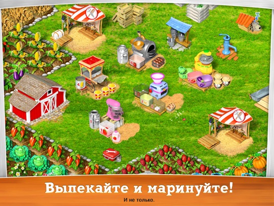 Скачать игру Хобби Ферма Шоу