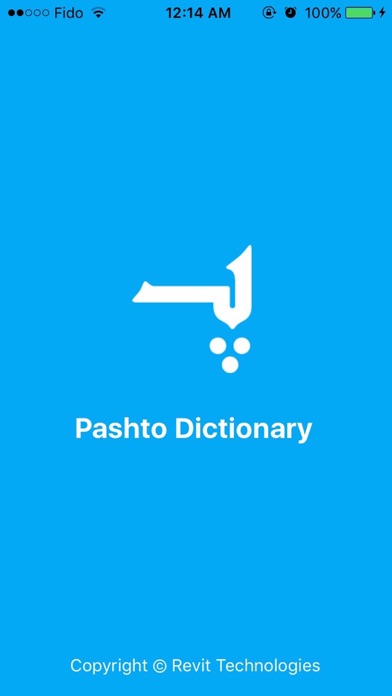 How to cancel & delete Pashto Dictionary Pro from iphone & ipad 1