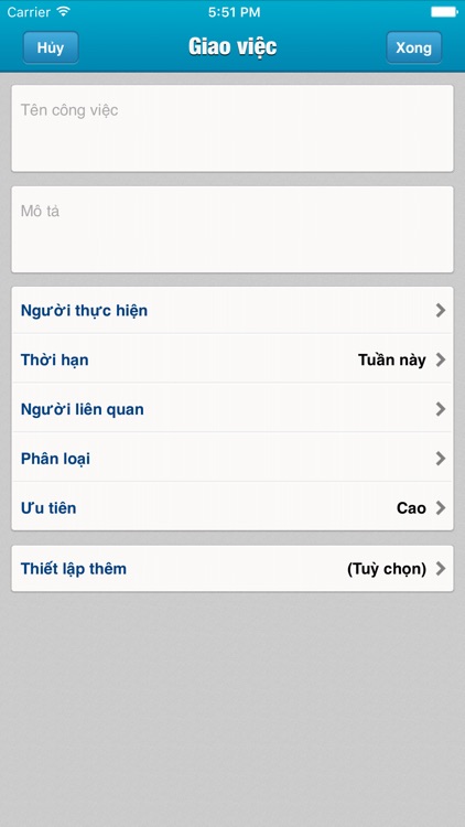 AMIS TMS screenshot-3