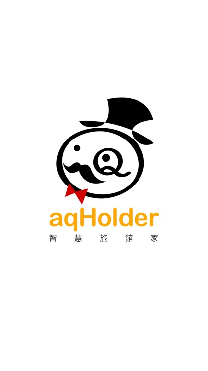 aqHolder行動控房接單