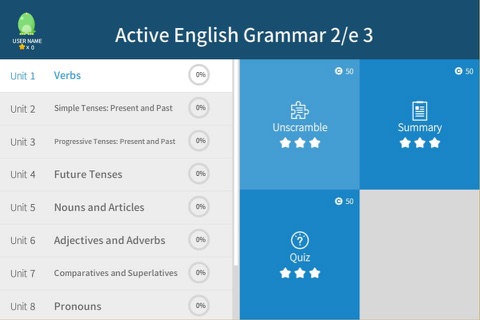 Active English Grammar 2nd 3 screenshot 4