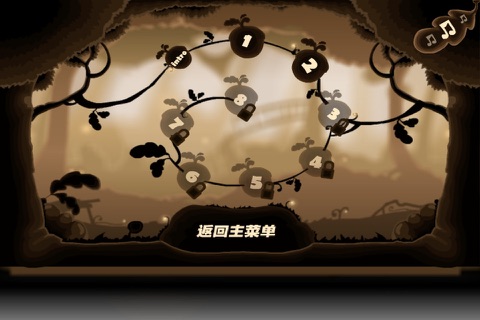 Acorn Adventure screenshot 2