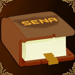 Sena Guide