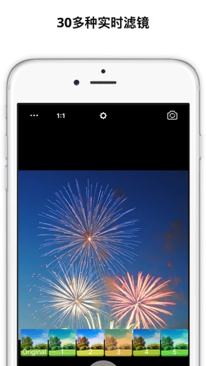 Live Master Pro- 實時濾鏡拍攝Live Photo,讓照片動起來(圖2)-速報App