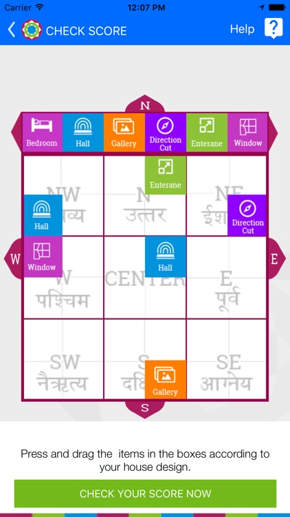 Vastu Pandit 124 -Vastu Score