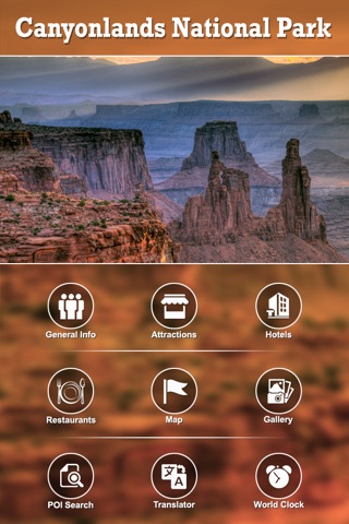 Canyonlands National Park Tourism screenshot 2