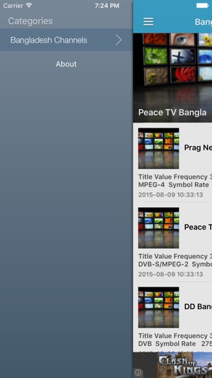 Bangladesh TV Channels Sat Info(圖1)-速報App