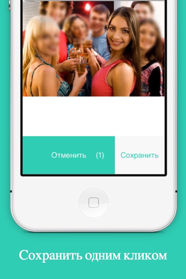 BlurCamera - Blur and Share your photos with ease (Selfie Pics!) screenshot 2