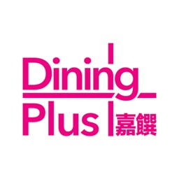 Dining Plus 嘉饌