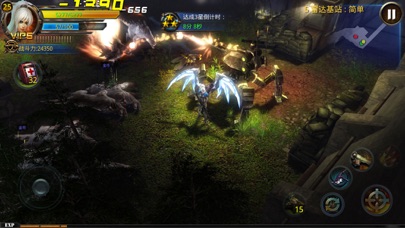 【图】破碎黎明2豪华版(截图1)