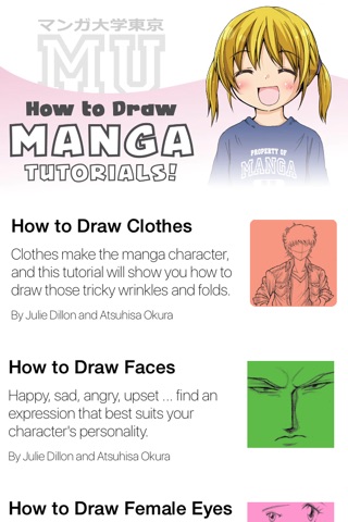 Manga University 101 screenshot 3