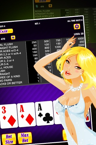 World Championship of Poker Pro screenshot 4