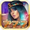 Age of Egyptian Slots FREE - Cleopatra’s Favorite Casino