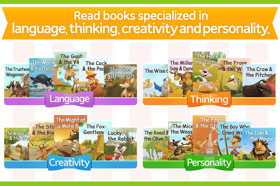 Aesop Brain – brain development story books 50 screenshot 4