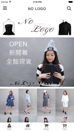 NO LOGO(圖1)-速報App