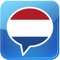 Learn Dutch vocabulary with this beautifully designed language learning application