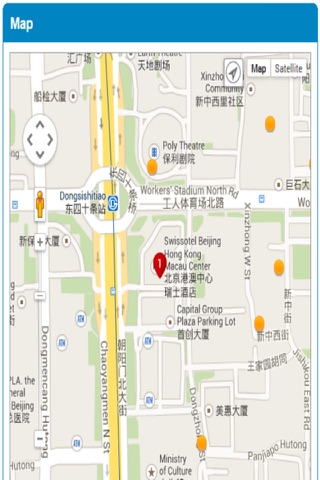 China Hotels & Maps screenshot 4