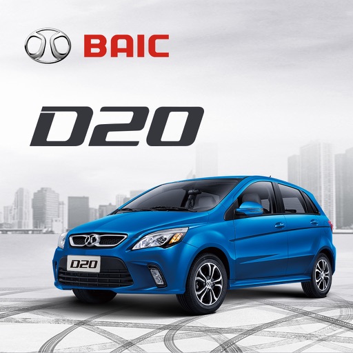 BAIC D20